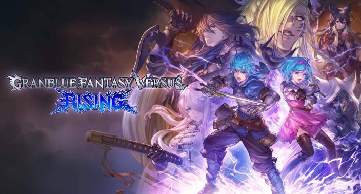 Granblue Fantasy Versus: Rising